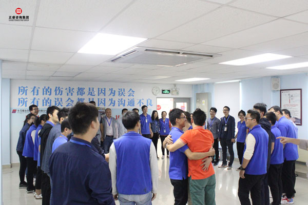 熱烈祝賀德永佳《企業(yè)內(nèi)訓(xùn)師培訓(xùn)TTT》研修課程成功舉辦！