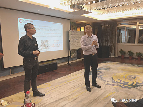 2018年5月10日石獅市舉辦業(yè)績(jī)管理模式實(shí)戰(zhàn)經(jīng)驗(yàn)分享海絲品讀匯！