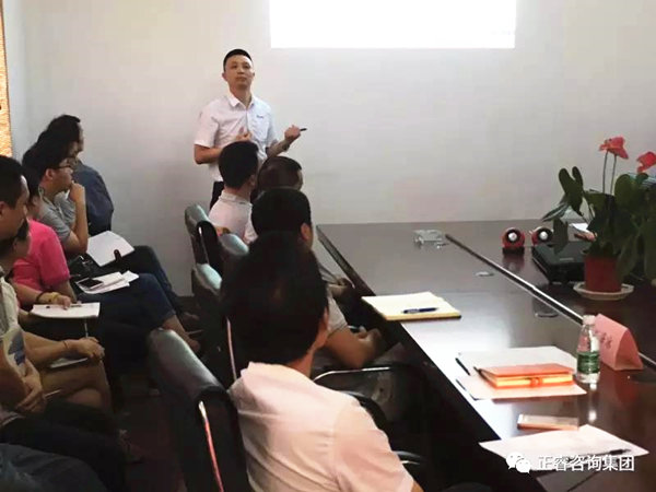廣州正睿企業(yè)管理研究院副院長龐金森老師授課