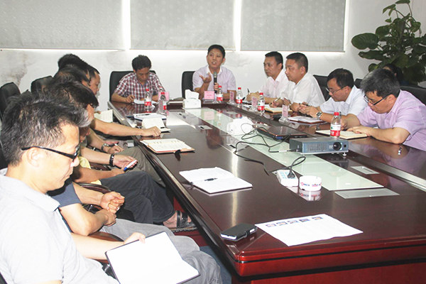 2014年9月2日，今泰公司管理升級動員大會召開