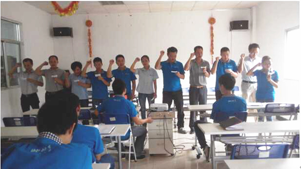 2014年9月30日，博研機電管理升級總結(jié)大會召開