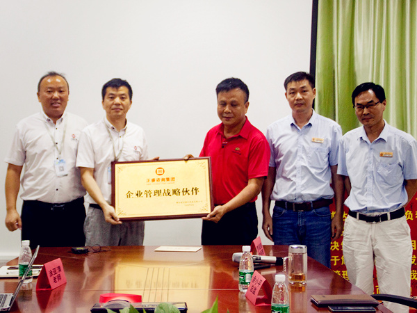 成達(dá)液壓設(shè)備有限公司 成達(dá)液壓設(shè)備有限公司