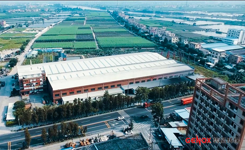 熱烈祝賀廣東雋諾環(huán)?？萍脊煞萦邢薰鞠到y(tǒng)管理升級項(xiàng)目啟動