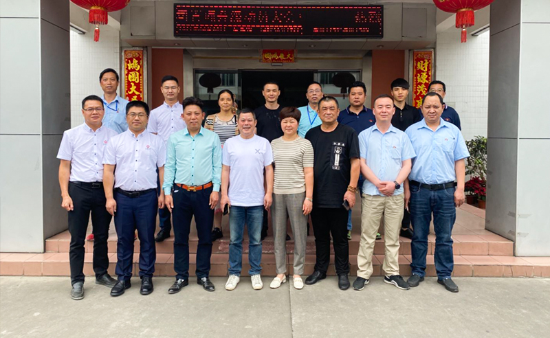 變革時(shí)代，因勢(shì)而新——東莞市惠旺迪通訊科技有限公司全面管理升級(jí)項(xiàng)目啟動(dòng)