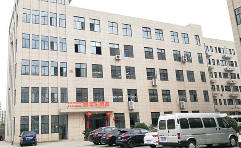 熱烈祝賀浙江迪辛倫服飾有限公司全面管理升級項目啟動！