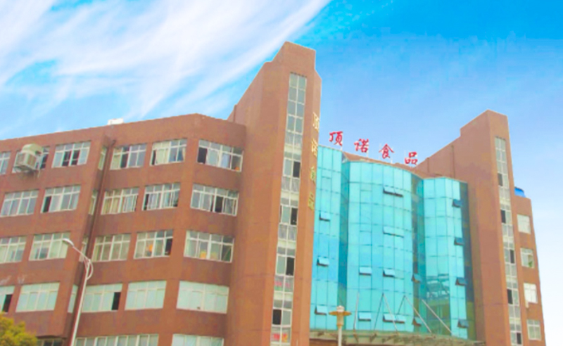 熱烈祝賀10月份溫州市頂諾食品有限公司「第二期」正式啟動(dòng)企業(yè)管理升級(jí)！