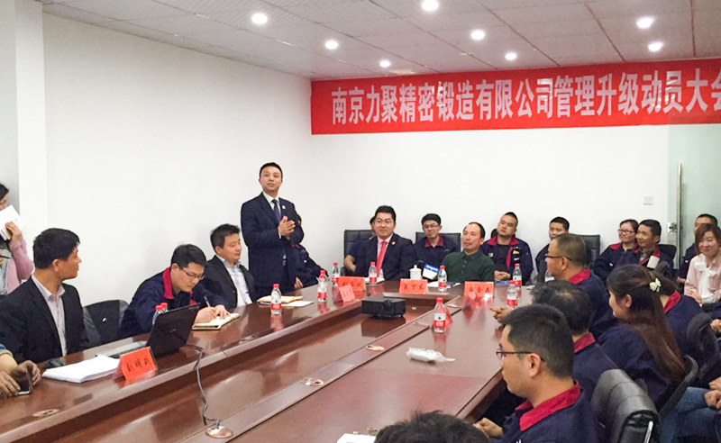 熱烈祝賀2016年4月份碧瑜石業(yè)、力聚精密鍛造等企業(yè)與正睿咨詢合作開(kāi)工