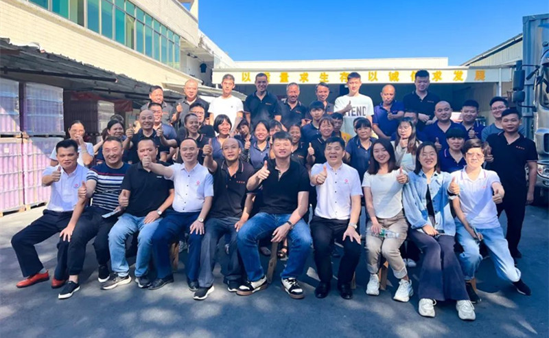 強(qiáng)基固本，篤定前行——廣州市鐵源制罐實(shí)業(yè)有限公司“全面管理升級(jí)”項(xiàng)目啟動(dòng)