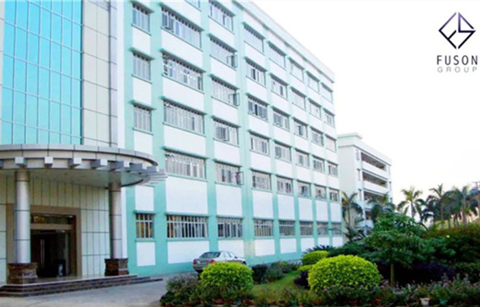 熱烈祝賀中山市三鄉(xiāng)興隆制衣廠(chǎng)有限公司全面管理升級(jí)圓滿(mǎn)成功