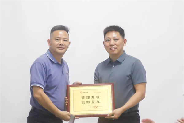 動(dòng)態(tài)｜銀鉤鐵畫，盡善盡美——熱烈祝賀佛山市銀美吸臺(tái)制造有限公司“全面管理升級(jí)”項(xiàng)目圓滿成功