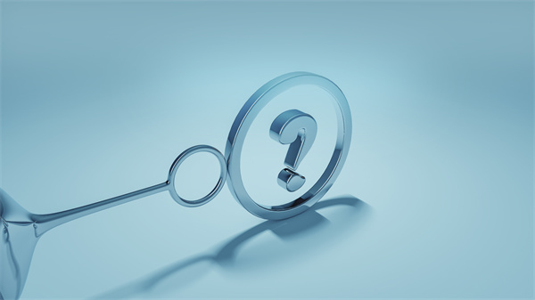 「薪酬績效管理咨詢」如何幫助企業(yè)識別和解決員工問題？