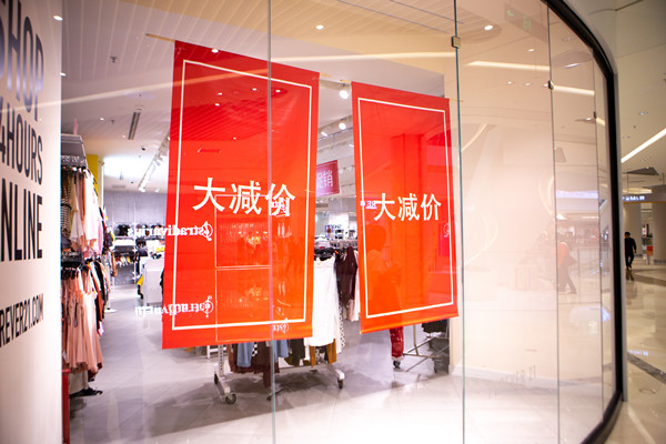 品牌傳播：多渠道推廣，讓品牌聲音無處不在