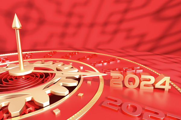 供應(yīng)鏈創(chuàng)新：引領(lǐng)變革，提升競爭力