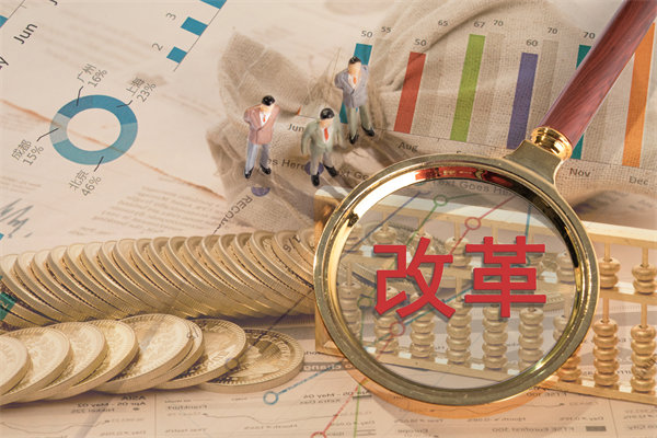 深化內(nèi)部改革，提升管理效能，助推年度經(jīng)營(yíng)再升級(jí)