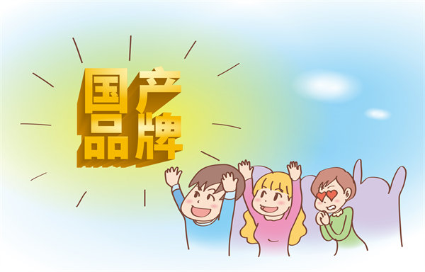 如何構(gòu)建核心競爭力以實(shí)現(xiàn)可持續(xù)發(fā)展戰(zhàn)略？