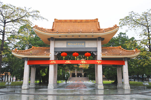 如何選擇適合中山企業(yè)的管理咨詢公司？選擇標(biāo)準(zhǔn)是？