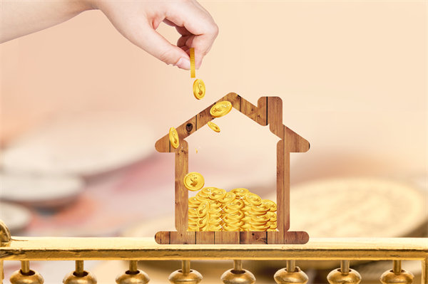 一覺(jué)醒來(lái)每月房貸少了近千元，企業(yè)對(duì)此政策有何啟發(fā)？