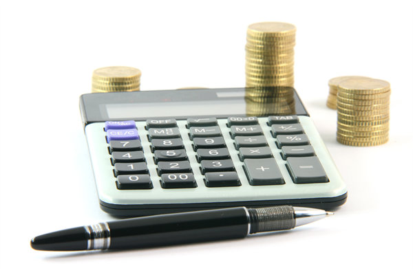 跨地域企業(yè)，如何制定統(tǒng)一的薪酬標(biāo)準(zhǔn)和政策？