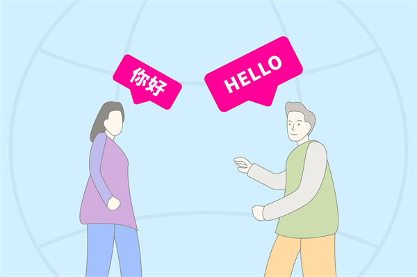 跨文化管理難題：集團(tuán)管控如何應(yīng)對(duì)全球化挑戰(zhàn)？