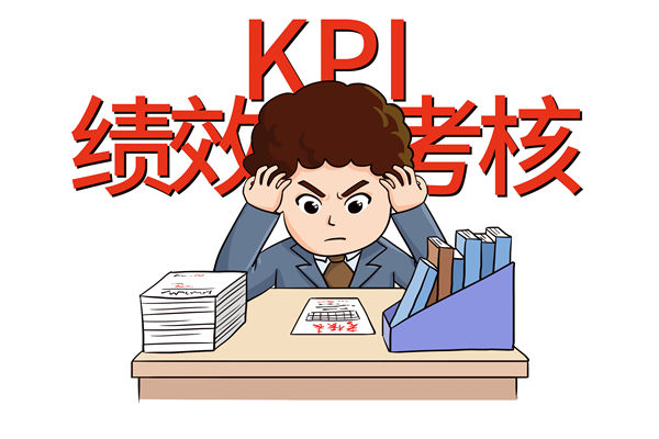 薪酬激勵失效、績效評估混亂，企業(yè)該如何破局重生？