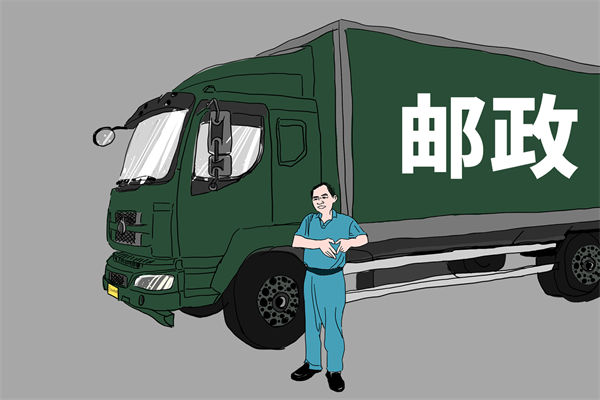 集團戰(zhàn)略難落地，管控管理如何成為有力助推器？