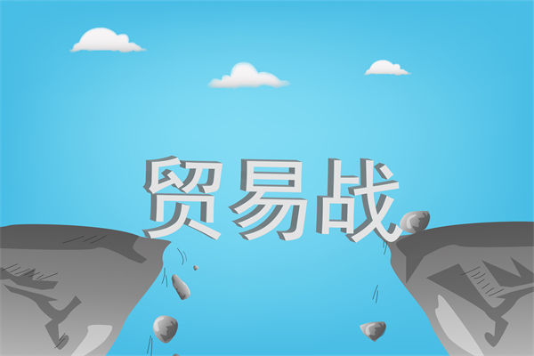 中國反擊美國關(guān)稅霸凌，企業(yè)戰(zhàn)略規(guī)劃如何調(diào)整？