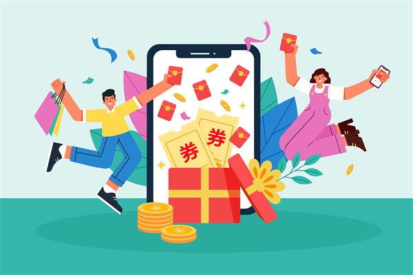 央行1萬億元大紅包對普通人影響多大，企業(yè)怎么看？