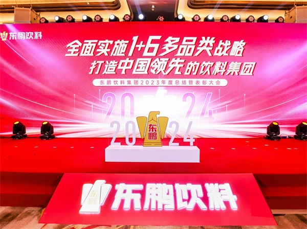 一瓶功能飲料，何以賣到大江南北？