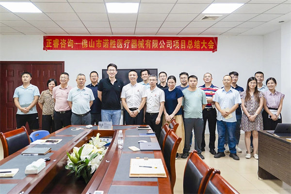 江門供應(yīng)鏈咨詢公司，如何幫企業(yè)穿透庫存積壓的管理迷霧？