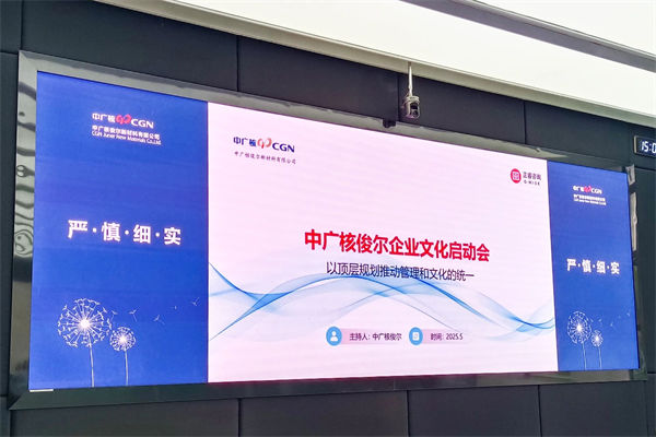 強行推行統(tǒng)一文化，多元團隊是否正在被抹煞活力？