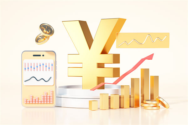 上半年金融數(shù)據(jù)來了，企業(yè)預(yù)算管理有何啟示？