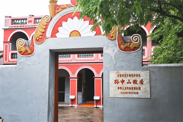 績(jī)效考核成員工負(fù)擔(dān)怨聲載道，中山績(jī)效咨詢公司有何革新招？